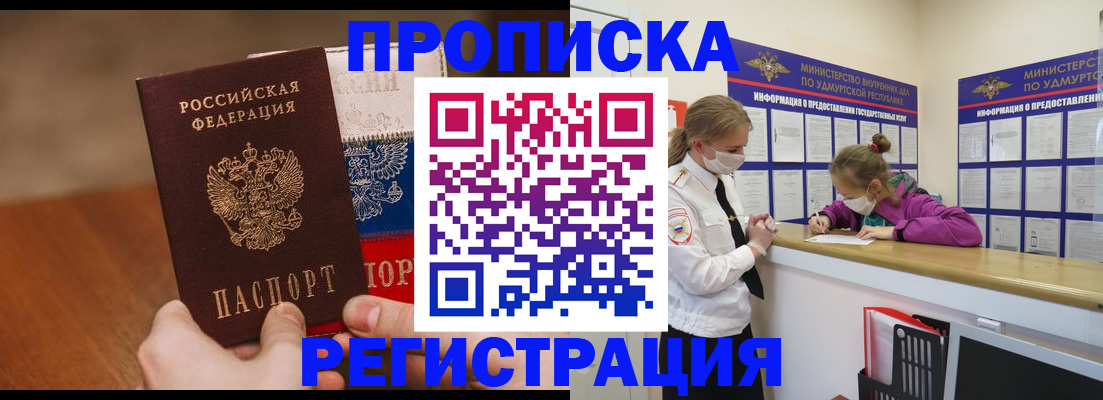 форма 3 в Камышлове